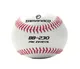 Pelota de Béisbol Tamanaco 8.5"